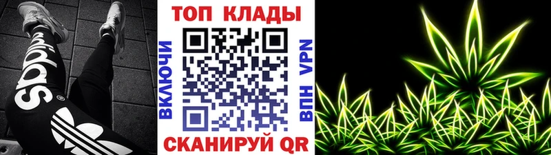 Наркота Первоуральск Канабис  Мефедрон  АМФЕТАМИН  ГАШИШ 