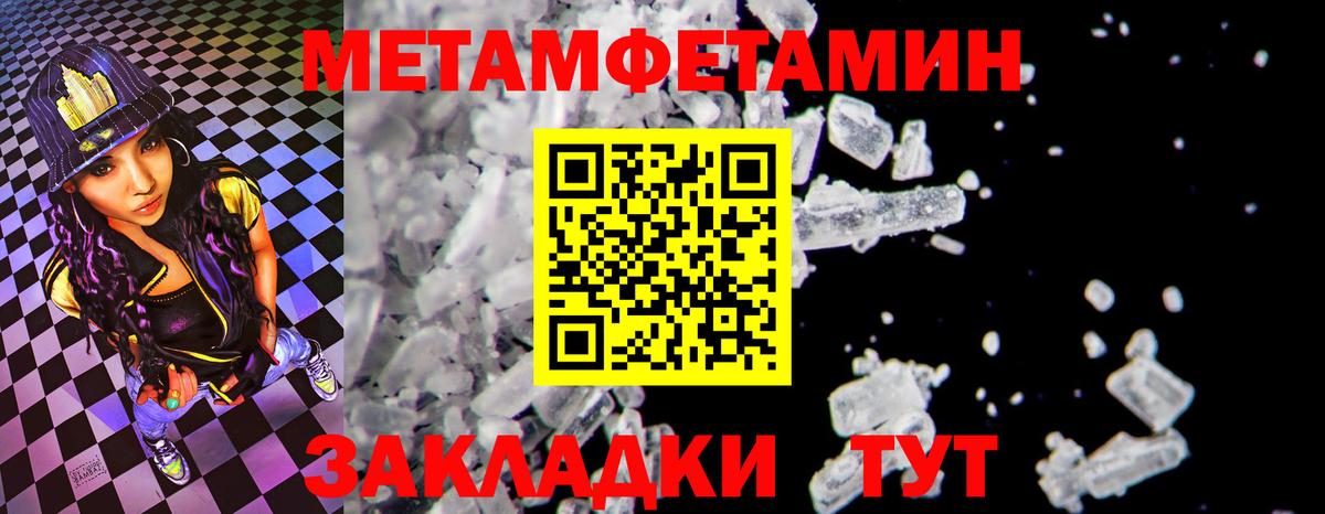 Первоуральск  АМФ Premium  АМФ  Вход с VPN 