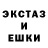 Alpha-PVP Соль Kino Hogan