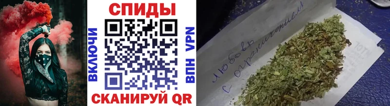 БУТИРАТ оксибутират  Первоуральск 