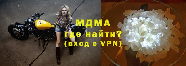 PSILOCYBIN Алзамай
