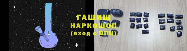 PSILOCYBIN Алзамай