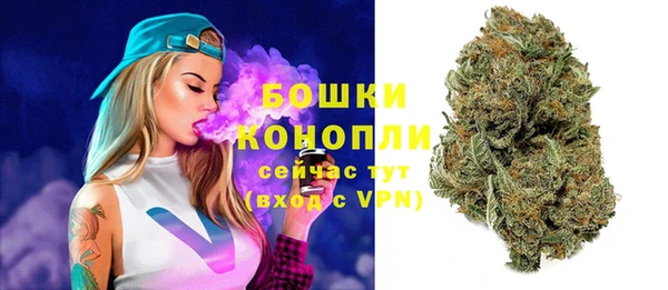 соль ск Карпинск