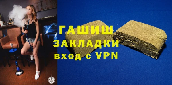 мет Карталы