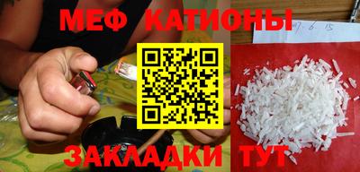 apvp Новокубанск