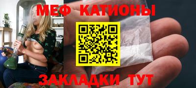 ПСИЛОЦИБИНОВЫЕ ГРИБЫ Наро-Фоминск
