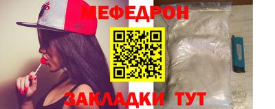 ALPHA PVP Комсомольск-на-Амуре