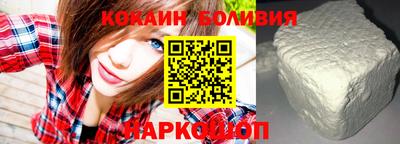 ПСИЛОЦИБИНОВЫЕ ГРИБЫ Нарткала