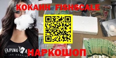 ПСИЛОЦИБИНОВЫЕ ГРИБЫ Нарткала