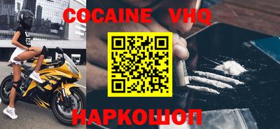 ПСИЛОЦИБИНОВЫЕ ГРИБЫ Нарткала