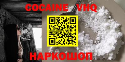 ПСИЛОЦИБИНОВЫЕ ГРИБЫ Нарткала