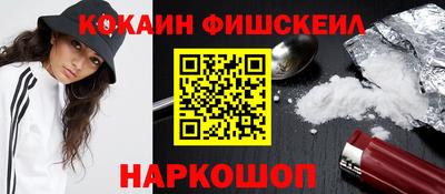 ПСИЛОЦИБИНОВЫЕ ГРИБЫ Нарткала