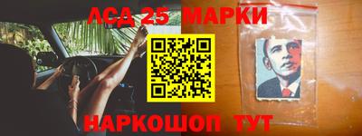 прущие крисы Нальчик