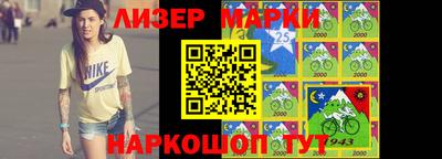 прущие крисы Нальчик