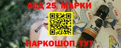 ПСИЛОЦИБИНОВЫЕ ГРИБЫ Нарткала
