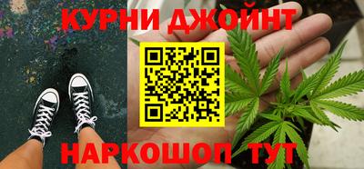 прущие крисы Нальчик