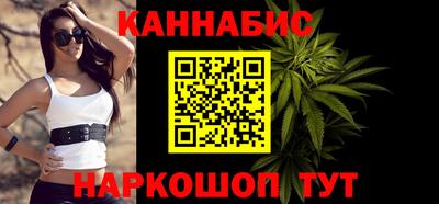 apvp Новокубанск