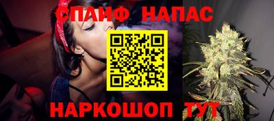 ПСИЛОЦИБИНОВЫЕ ГРИБЫ Наро-Фоминск