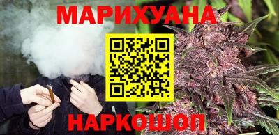 ПСИЛОЦИБИНОВЫЕ ГРИБЫ Наро-Фоминск