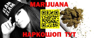 ПСИЛОЦИБИНОВЫЕ ГРИБЫ Нарткала