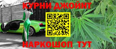 ПСИЛОЦИБИНОВЫЕ ГРИБЫ Нарткала
