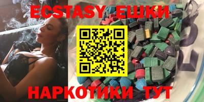прущие крисы Нальчик