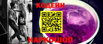 ПСИЛОЦИБИНОВЫЕ ГРИБЫ Нарткала