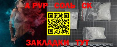 ПСИЛОЦИБИНОВЫЕ ГРИБЫ Нарткала