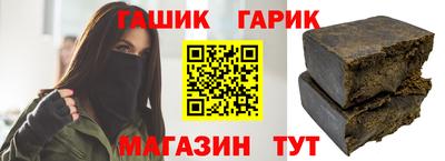 прущие крисы Нальчик