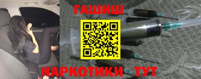 прущие крисы Нальчик