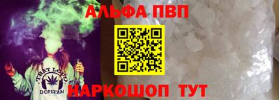 прущие крисы Нальчик