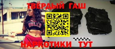 ПСИЛОЦИБИНОВЫЕ ГРИБЫ Нарткала