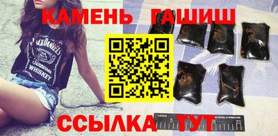 прущие крисы Нальчик