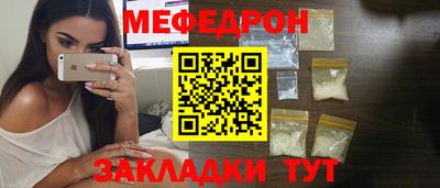 ПСИЛОЦИБИНОВЫЕ ГРИБЫ Наро-Фоминск