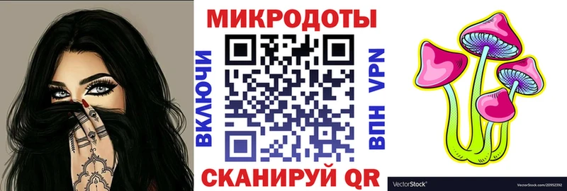 Псилоцибиновые грибы Psilocybine cubensis  закладки  Первоуральск 