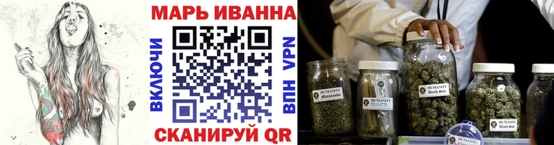 Канабис ГИДРОПОН кракен сайт Первоуральск